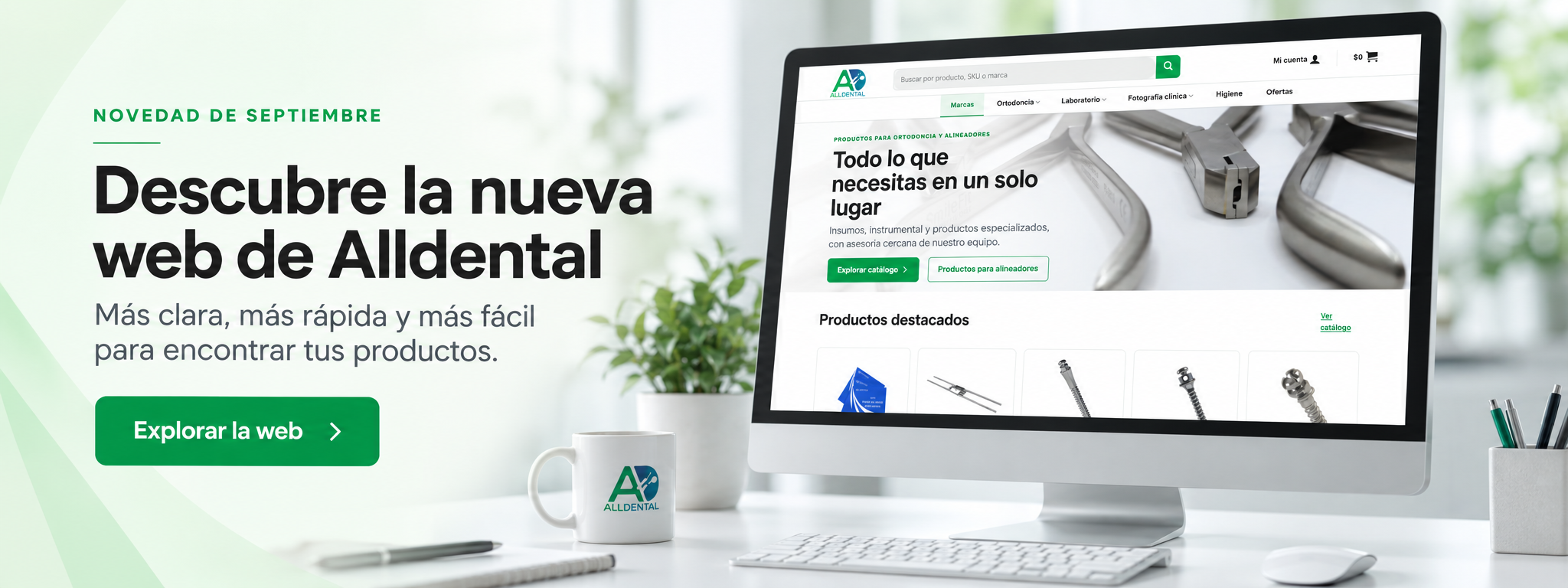 Descubre la nueva web de Alldental.