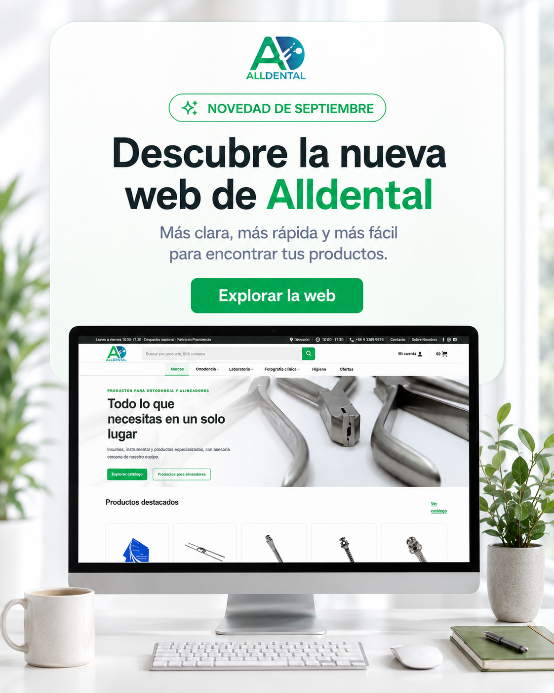 Descubre la nueva web de Alldental.